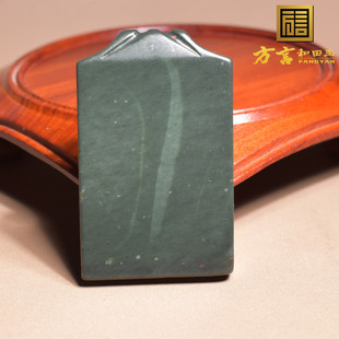 放漏了方言和田玉精品新疆枫叶红沙枣青籽料平安无事牌吊坠挂件A1