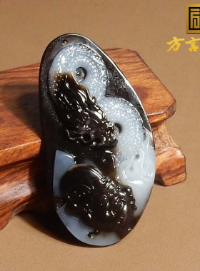 罕见了方言和田玉俄料细腻黑油皮羊脂白玉俏色巧雕龙牌财神吊坠s1