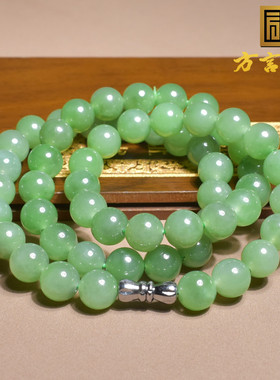 方言和田玉精品特色俄料老坑冰底阳绿碧玉8mm妈妈链女神项链h8