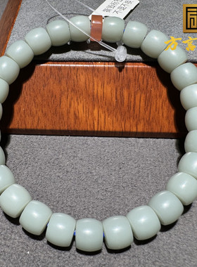 重磅方言和田玉精品罕见老坑俄罗斯夹层料粉青无结构老型珠手串S