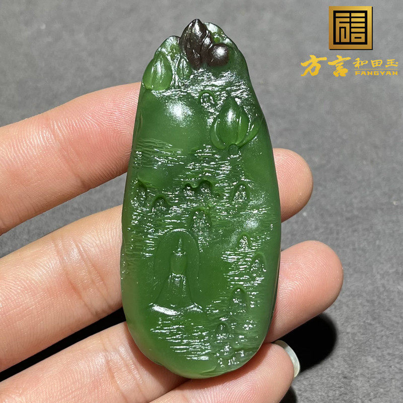 方言和田玉珍藏级俄罗斯老坑料红皮辣阳绿碧俏雕悟道观音牌吊坠S