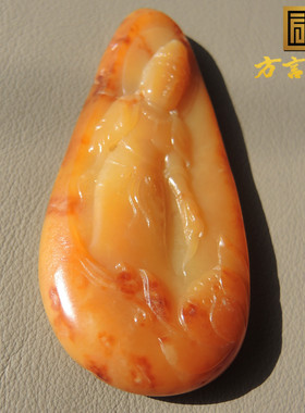 震惊了方言品牌和田玉红沁皮黄金黄色黄沁金包银籽料观音吊坠子R