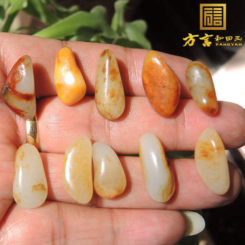 镇店之宝放巨漏了珍品10