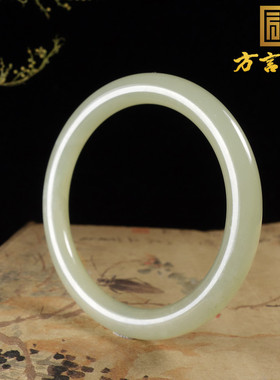 方言企业活动促销198元青玉至间h