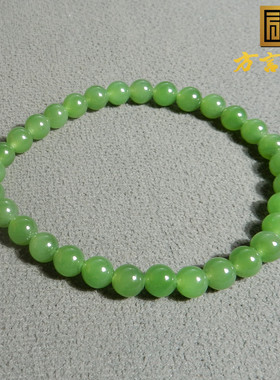 方言和田玉精品特惠俄罗斯老坑料阳绿色碧玉卡6mm圆珠手串手链A6