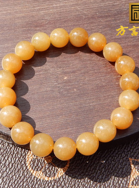 新疆金山矿糖玉黄金糖色10mm手串