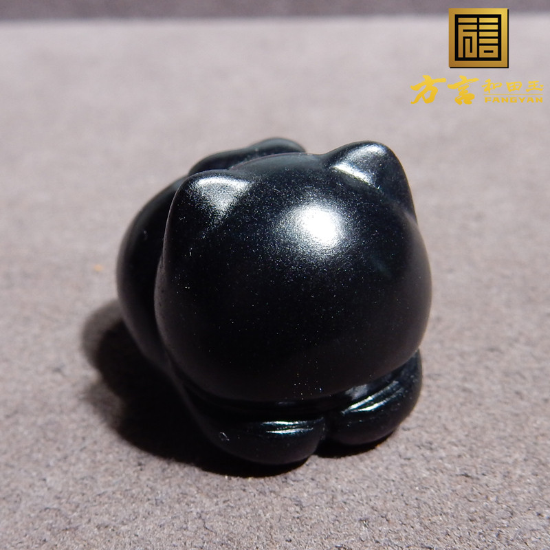 方言墨玉籽料猫咪吊坠挂件