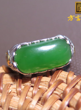 放漏方言和田玉精品佩戴级俄料碧玉细腻细腻925银镶可调节戒指X5