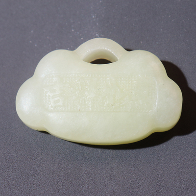 方言和田玉鸡油黄吉祥如意平安锁