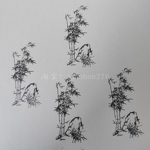 可定制古风竹子印章国画大尺寸包装logo手帐书画装饰章光敏印章