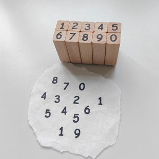 小写阿拉伯数字印章8mm迷你手帐小印章木质橡胶皮组合套装可定制