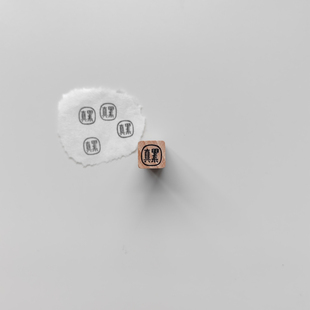 【真累】迷你木质小印章手帐打卡记录日常个性文字橡胶皮章可定制