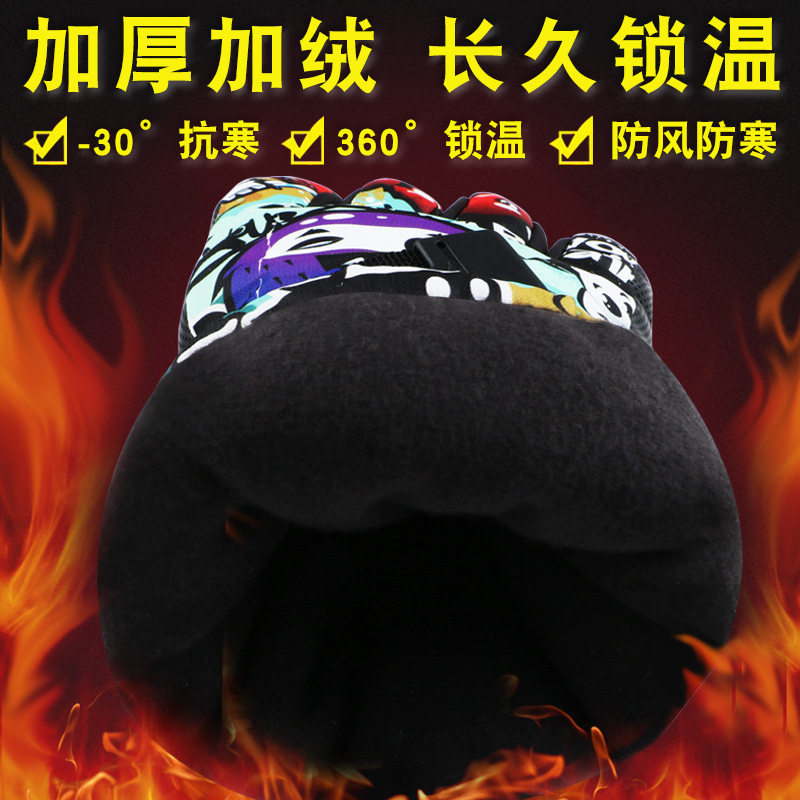 WINTER SKI GLOVES FOR ADULTS OUTDOOR WINDPROOF WATERPROOF VELVET THICKENED MOUNTAINEERING CYCLING MENS AND WOMENS COLD AND WARM