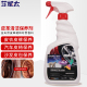 意大利SANITEC莎妮太汽车内饰清洗剂神器强力去污清洁多功能750ML