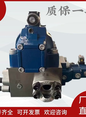 电液换向阀电磁换向阀 厂家直销通径4WEH25E/4WEH16E/4WEH32E/H/J