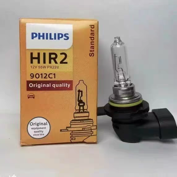 飞利浦汽车灯泡HIR2/9012 12V 55W卤素大灯远近一体灯泡