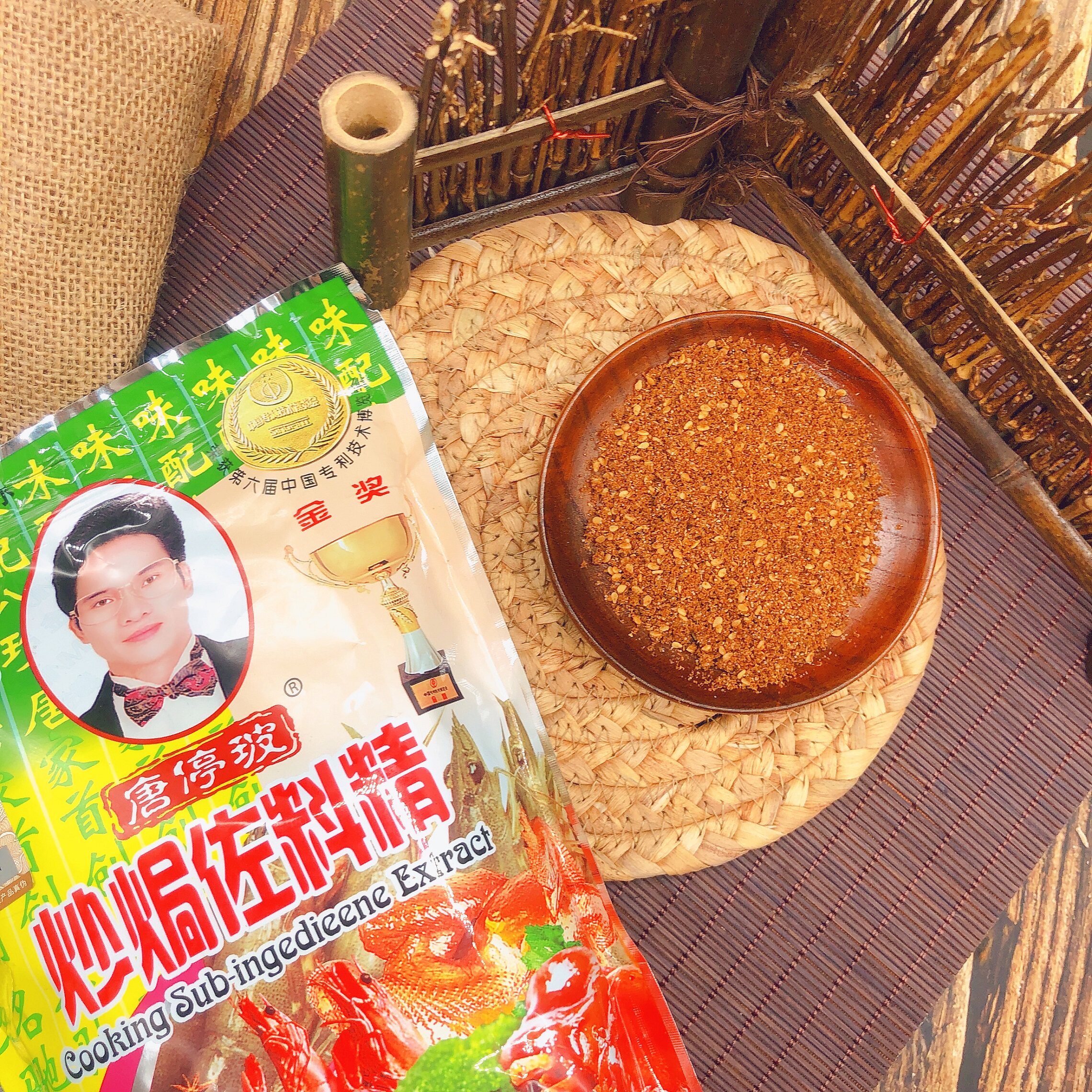 金鸣炒焗佐料精500g 唐停玻佐料 卤料包调料包惠来佐料调料商用