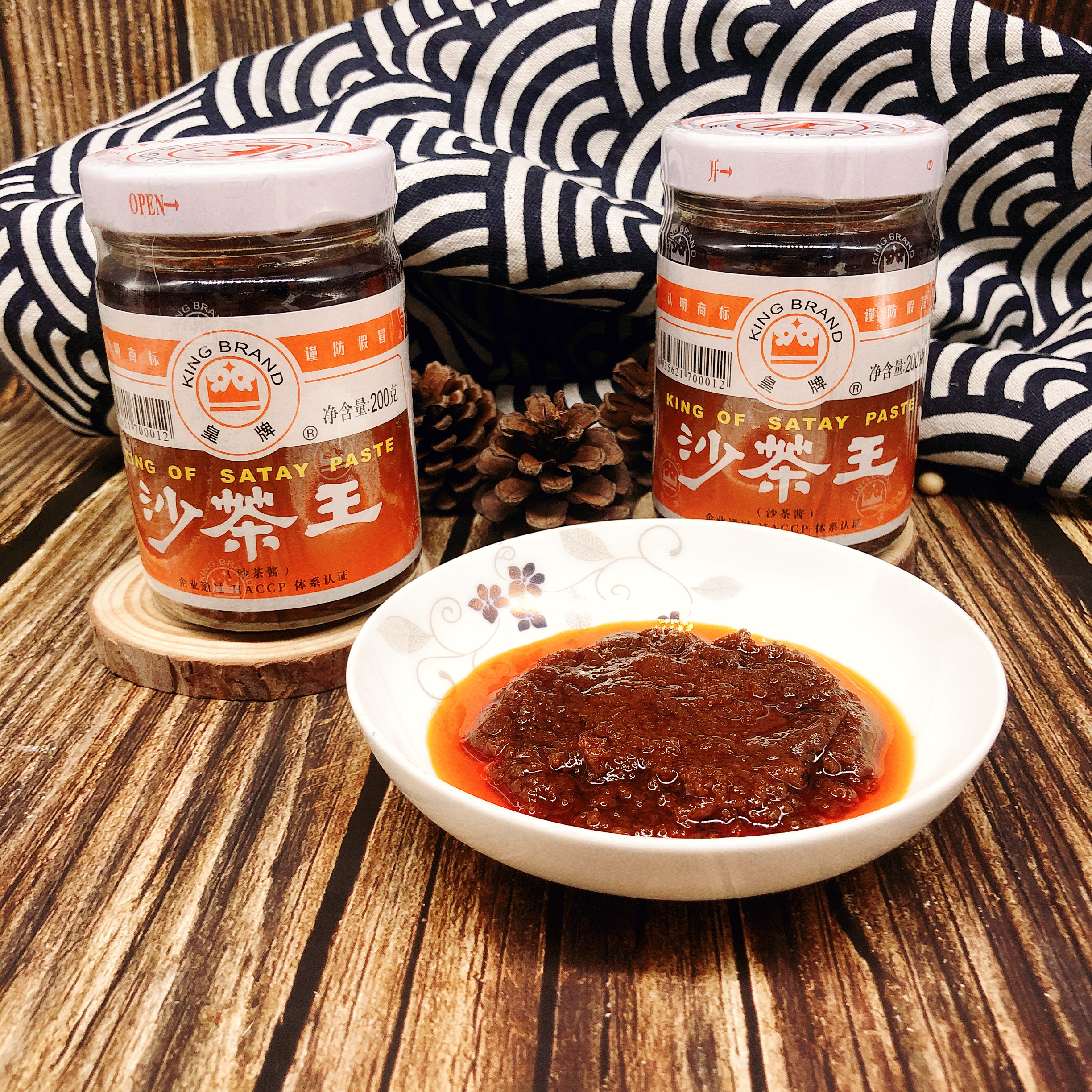 皇牌沙茶王200g正宗潮汕特产酱沙