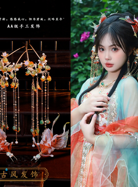 发饰套装造花液合金甜美清新
