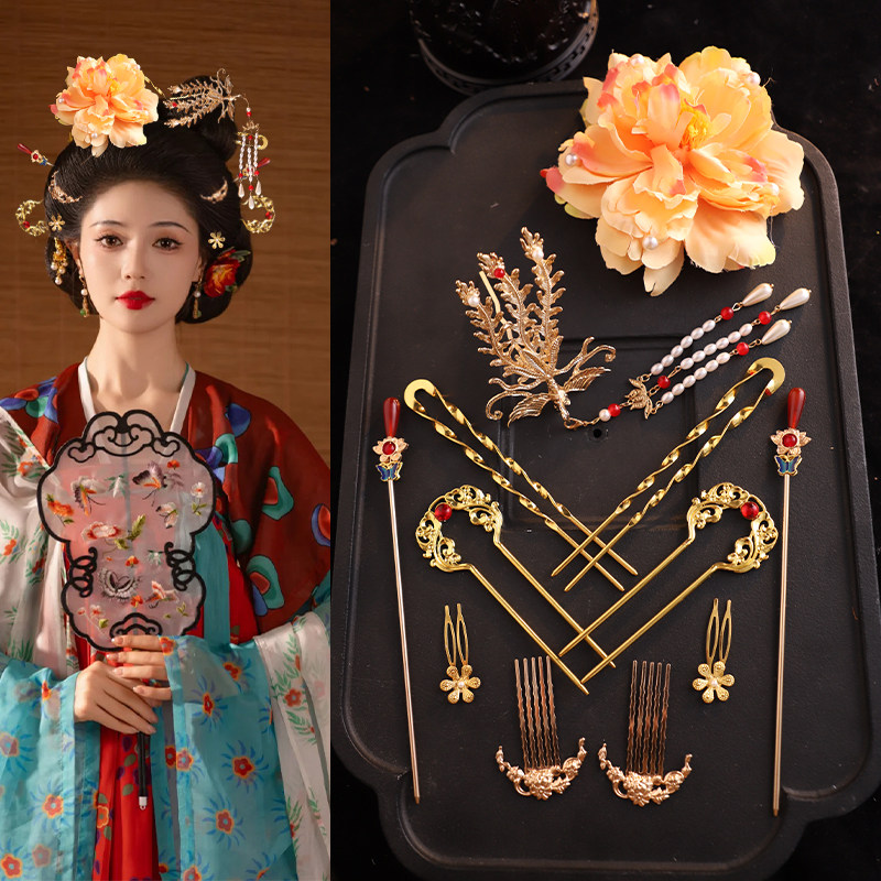 古装造型唐风唐制发饰套装组合流苏发簪大唐贵妃造型日常汉服发饰