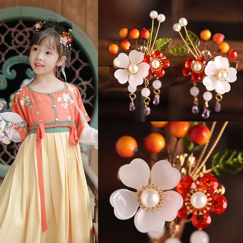 汉服儿童头饰小清新花朵发夹古风对夹古装步摇流苏边夹襦裙发饰品