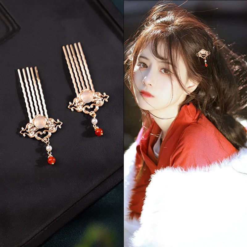 汉服头饰少女流苏发钗唐风诃子裙步摇簪子明制插梳古装襦裙发饰梳