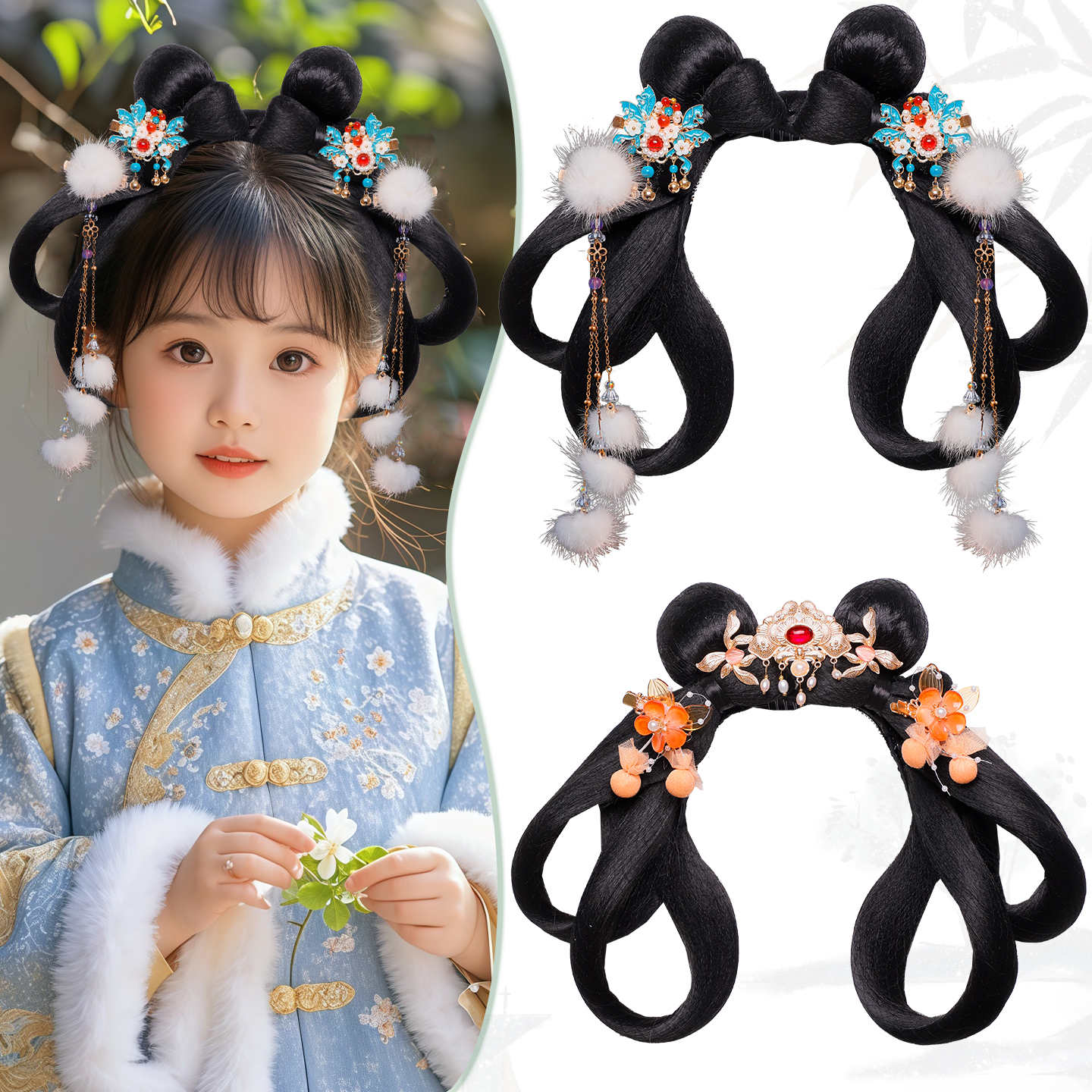 古风假发搭配发饰组合