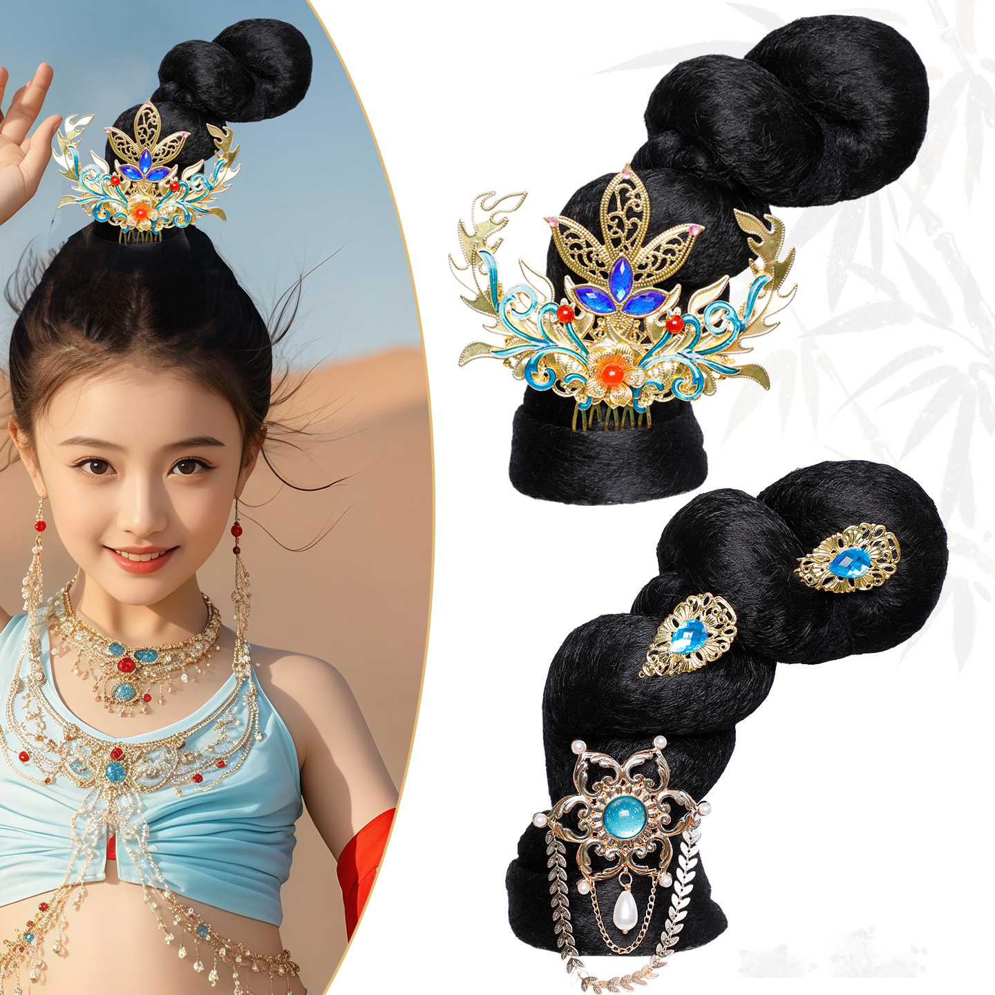 儿童敦煌异域飞天假发发饰组合