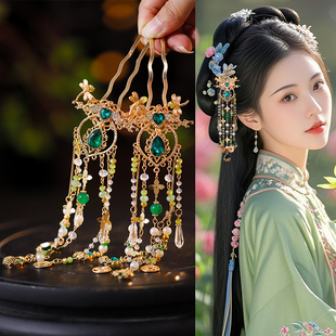 唐风古风古装步摇掩鬓配饰品汉服发饰仙气绿色系发钗头饰日常风