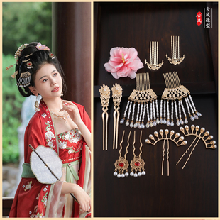 组合汉服仿真牡丹发簪发梳饰品唐风新鲜出炉百搭日常全新唐朝头饰