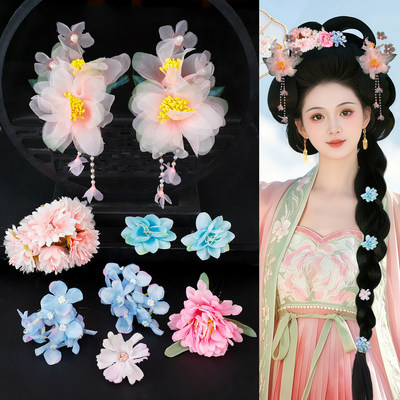 中式汉服清新蓝粉纱花头饰套装