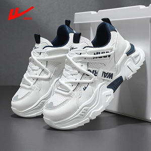 男鞋2026新款春季男士厚底老爹鞋男款透气运动休闲鞋