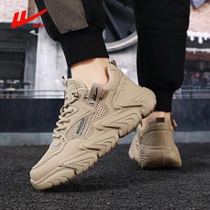 老爹鞋男款春季2026新款男士运动休闲鞋网面厚底潮鞋