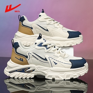 春季通勤男鞋2026新款学生运动休闲大码45青少年网面老爹网鞋