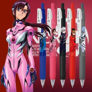 日本ZEBRA斑马JJ15福音战士EVA联名限定款中性笔学生按动式考试笔