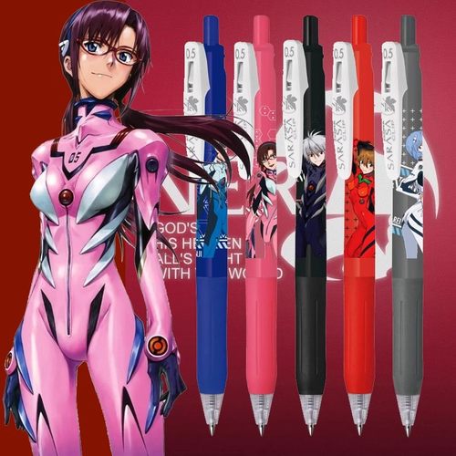斑马福音战士EVA限定复古色水笔