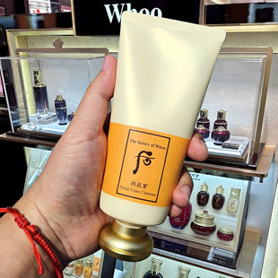 韩国正品Whoo后拱辰享洗面奶共振享洁面乳女补水保湿清洁平衡水油