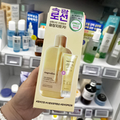 韩国正品 220ml 妆前乳正品 推荐 ongredients屏障乳液清爽提亮强保湿
