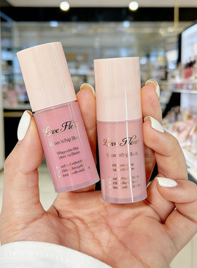 小众正品lovefleur液体腮红丝滑雾感哑光bloom whip blush易上色
