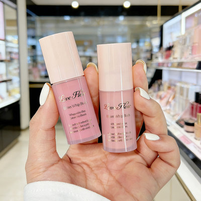 小众lovefleur液体腮红雾感