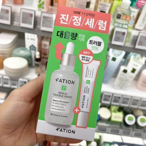 韩国梵蒂爱净痘精华面霜企划套