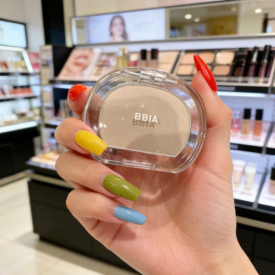 BBIA碧娥双色修容盘立体小脸