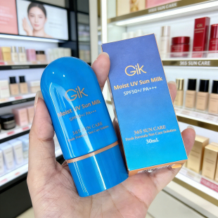 韩国Gik水感防晒乳SPF50 乳液小蓝瓶防晒霜面部30ml 防紫外线保湿