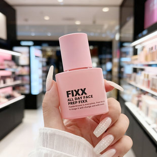 韩国直采FIXX妆前乳女补水滋润定妆不脱妆打底乳清爽提亮不粘腻