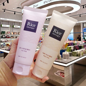 韩国进口安宝笛rice米糠洁面乳深层清洁磨砂泡沫清爽洗面奶150ml