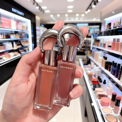 韩国Entropy钥匙扣唇釉水光c04