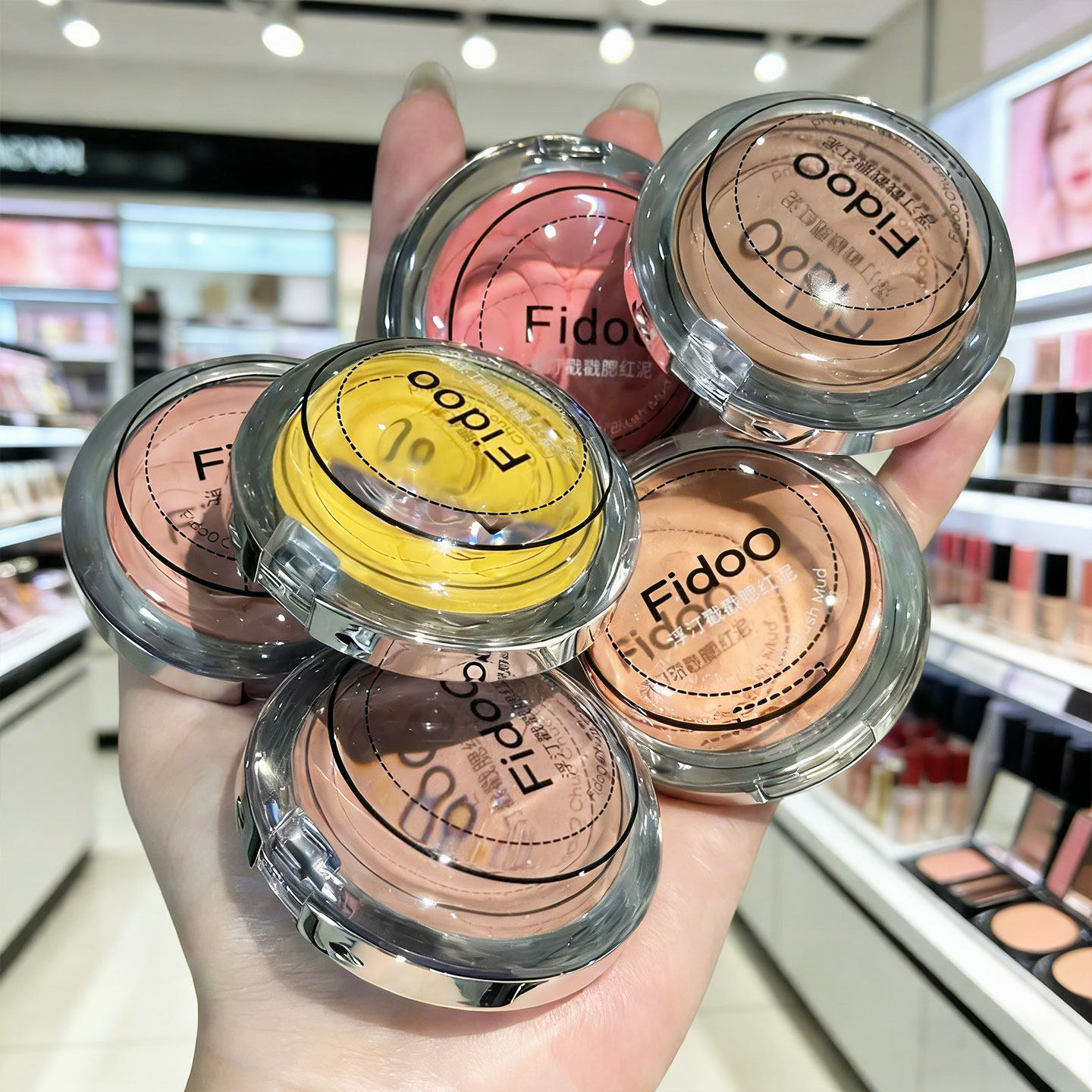 fidoo浮汀戳戳腮红泥单色高光修容06和事佬哑光收缩膨胀色腮红膏,彩妆/香水/美妆工具,腮红/胭脂,淘宝优惠券,粉丝福利购,淘宝优惠卷