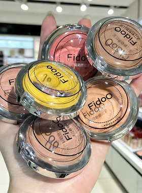 fidoo浮汀戳戳腮红泥单色高光修容06和事佬哑光收缩膨胀色腮红膏