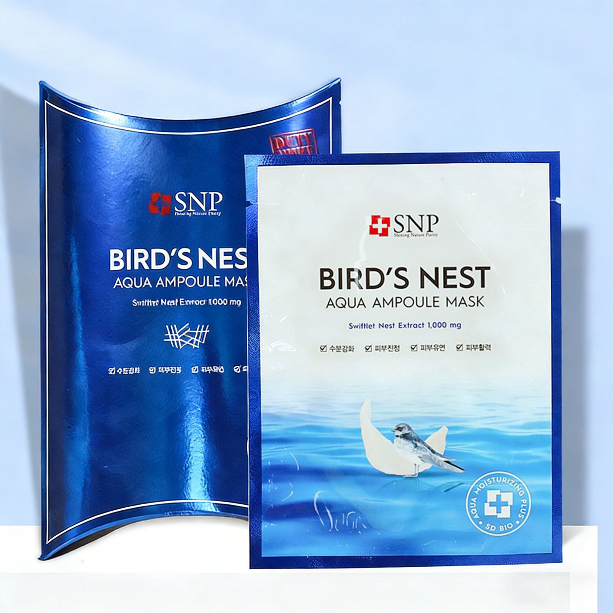 韩国SNP燕窝黄金面膜补水保湿海洋深层控油收缩毛孔滋润滋养改善