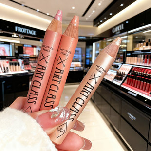 韩国toocoolforschool涂酷多功能卧蚕笔眼影笔二合一珠光提亮顺滑